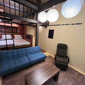  別荘 Japanese Modern House In Shinagawa