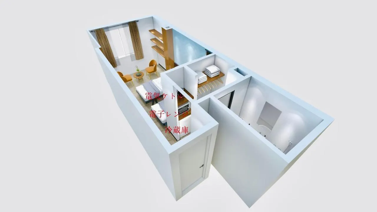 Sugamo Winco Residence Tokyo