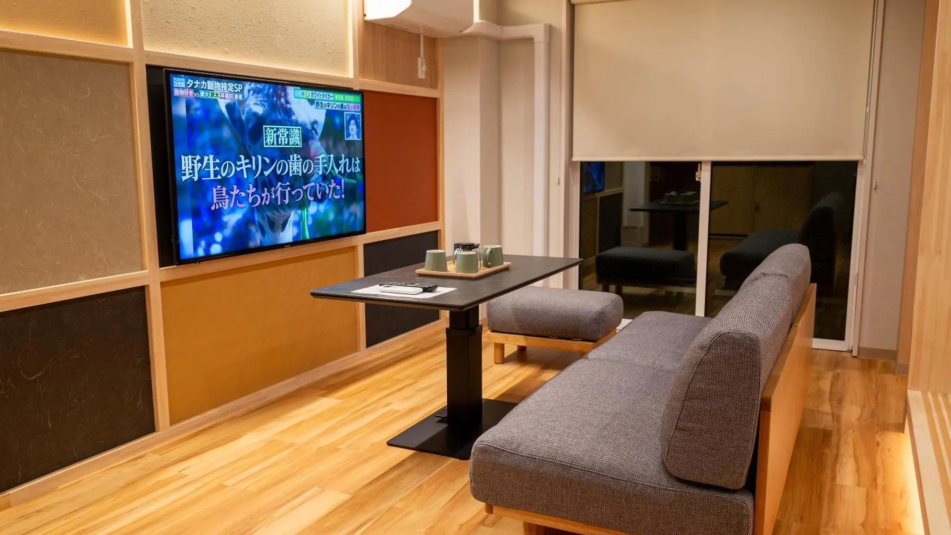 Appartamento Sugamo Winco Residence Tokyo