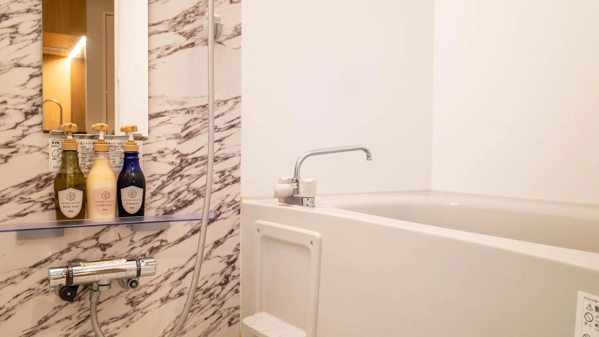 Appartamento Sugamo Winco Residence Tokyo Giappone
