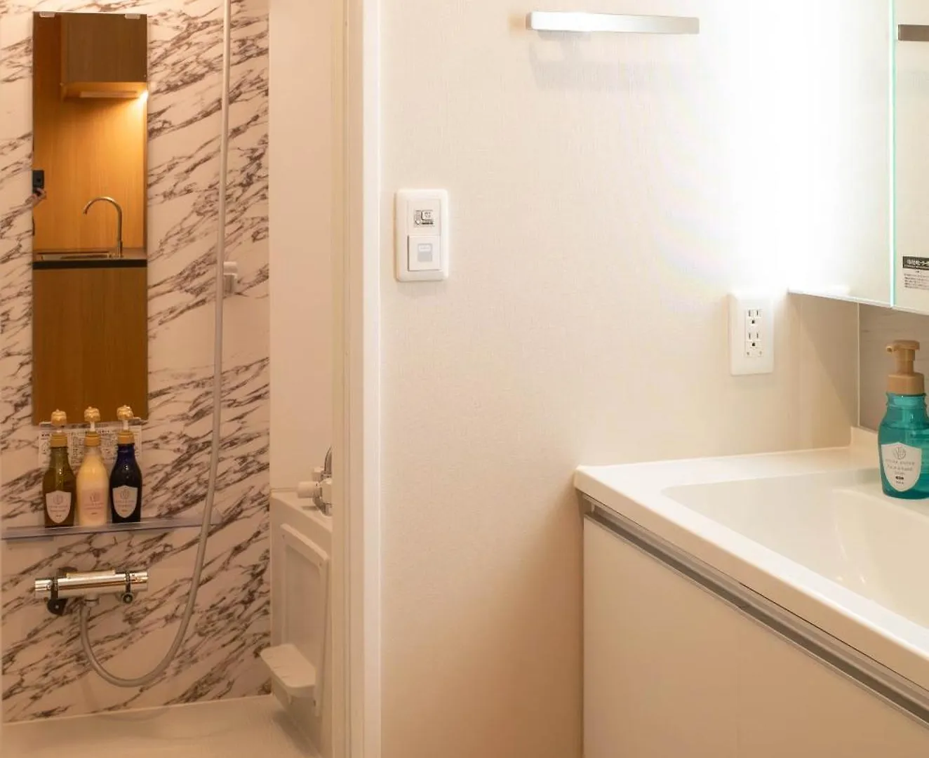 Sugamo Winco Residence Tokyo Appartamento
