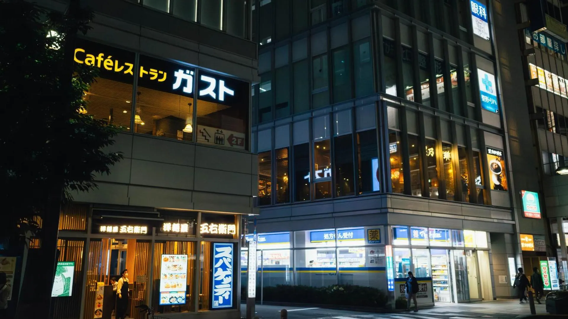 Sugamo Winco Residence Tokyo 0*,