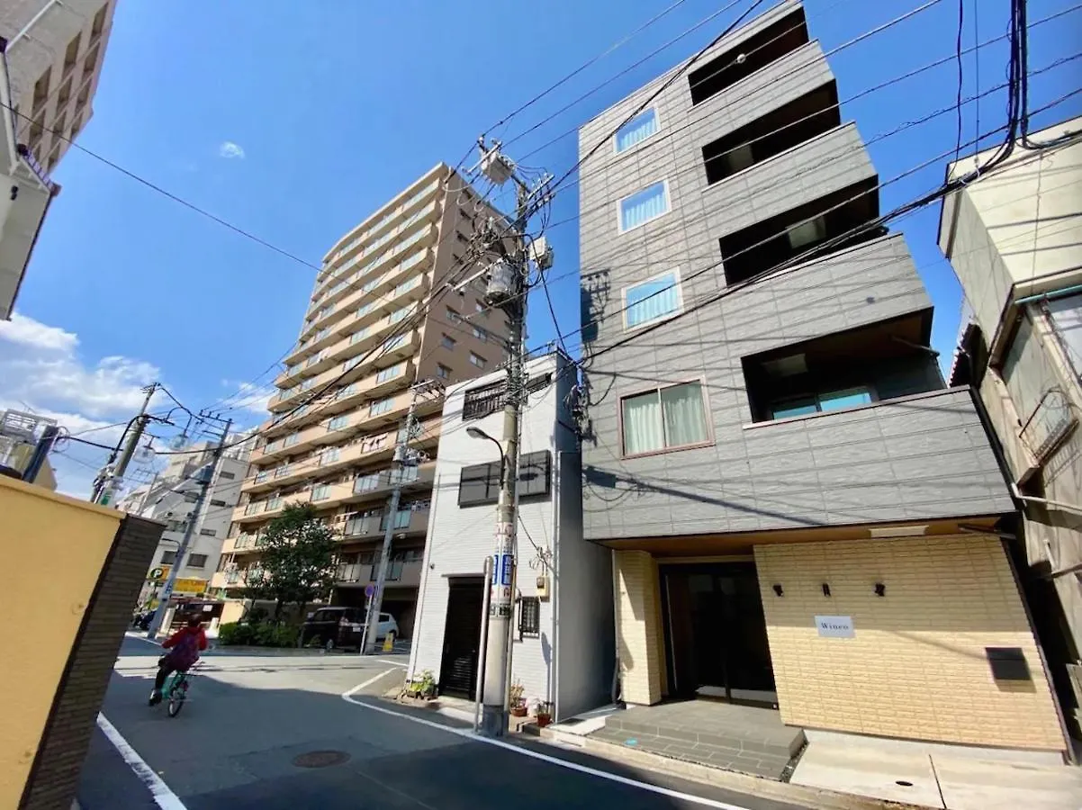 Sugamo Winco Residence Tokyo