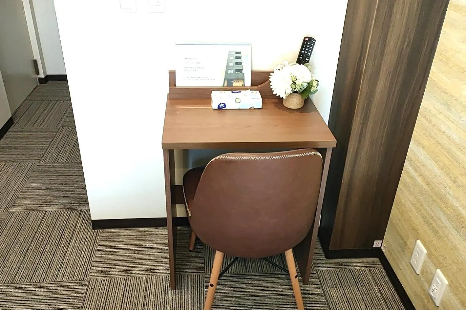 Apartment Sugamo Winco Residence Tokyo