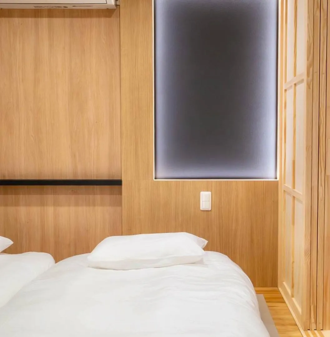 Apartment Sugamo Winco Residence Tokyo