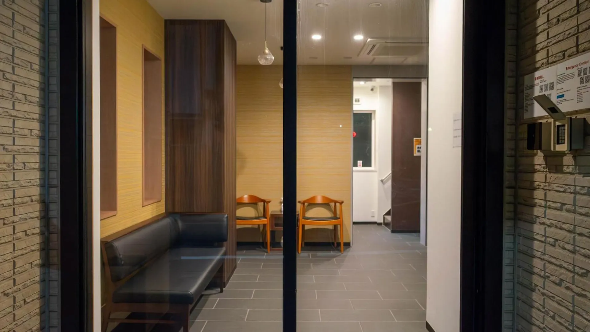 Sugamo Winco Residence Tokyo Apartment